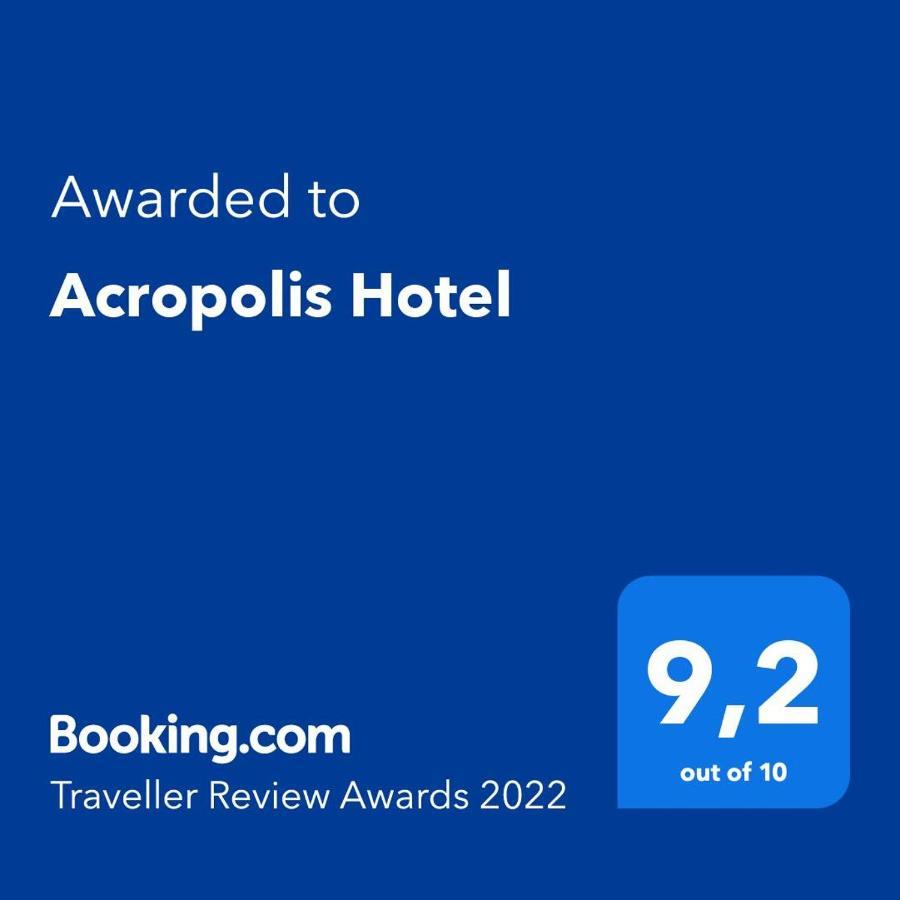 Acropolis Hotel Masouri Exterior photo